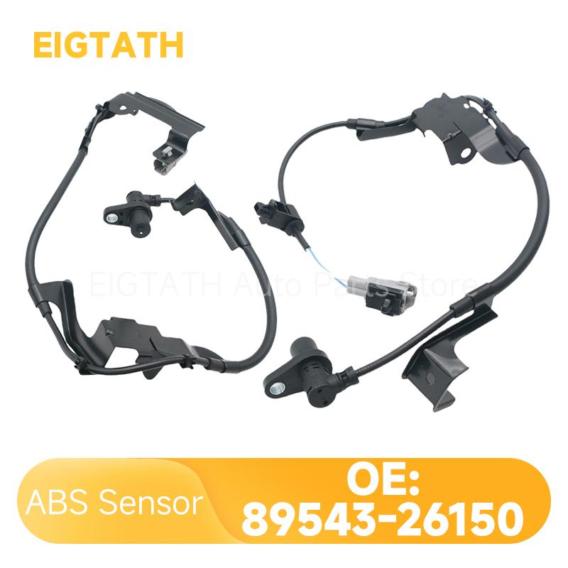 89543-26150 89542-26140 Передний Левый Правый Датчик Скорости Колеса ABS Для Toyota HiAce H200 Commuter RegiusAce Quantum Автозапчасти
