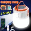 60W Solar Camping Light Power Bank LED Camping Lanterns 6 Gears Remote Control Waterproof Outdoor Tent Light Rechargeable Flashlight