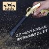 bubulu Pulse Air Gun Tornado Car Wash Interior Cleaning Cleaning Wind Pressure Cleaning