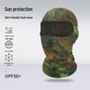 Дышащая летняя маска для лица: Солнцезащитная балаклава для езды на велосипеде, скалолазания, мотоцикла и активного отдыха