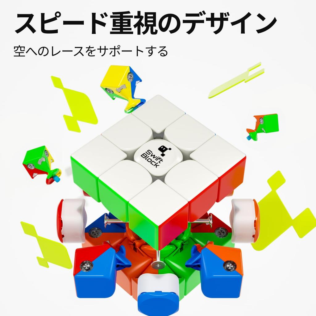 Swift Block Gancube с магнитами Спидкуб 3x3 gancube Соревновательный Maglev Магический кубик бренда GAN Игрушки для детей и взрослых Суббренд дети,