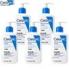 CeraVe Увлажняющий лосьон для восстановления барьера с церамидами