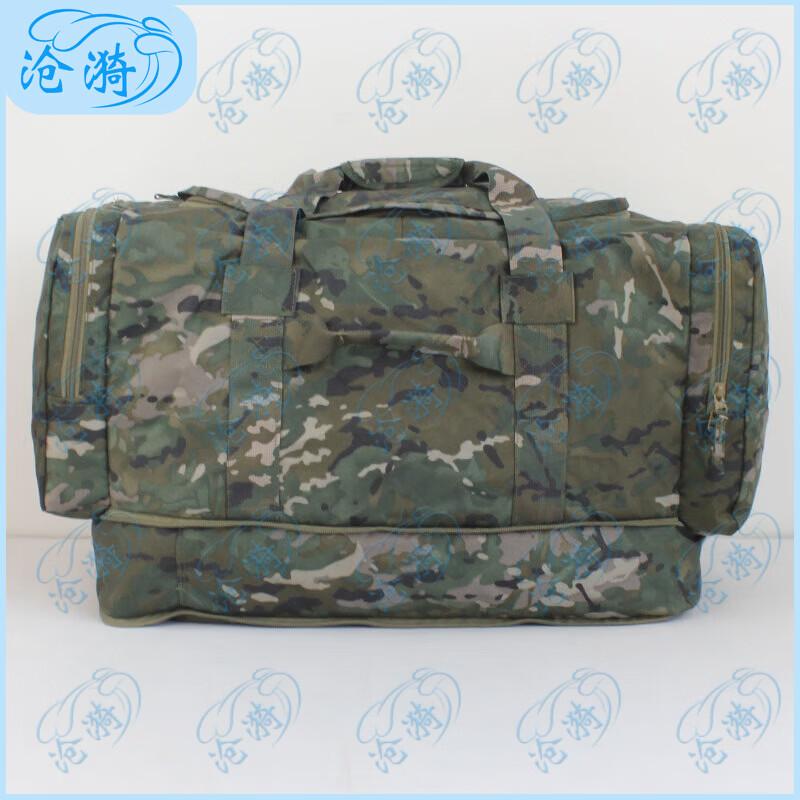 Cangyi Tactical Camouflage Backpacks & Rucksacks