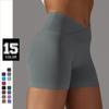 Tooxika Seamless Tight Skin-friendly Fitness Hip-lifting High Waist Peach Hip Three-quarter Tight Yoga Shorts
