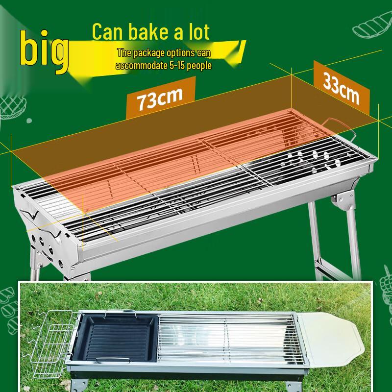 Portable Folding Outdoor BBQ Grill
