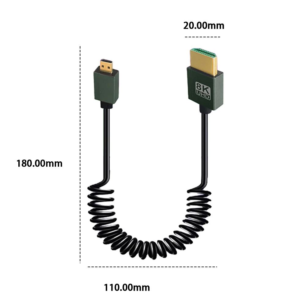Кабель HDMI-совместимый на HDMI-совместимый 8K Ultra HD витой кабель папа-папа Экстремально тонкий кабель HDMI-совместимый 2.1 8K@60Гц 4K@120Гц
