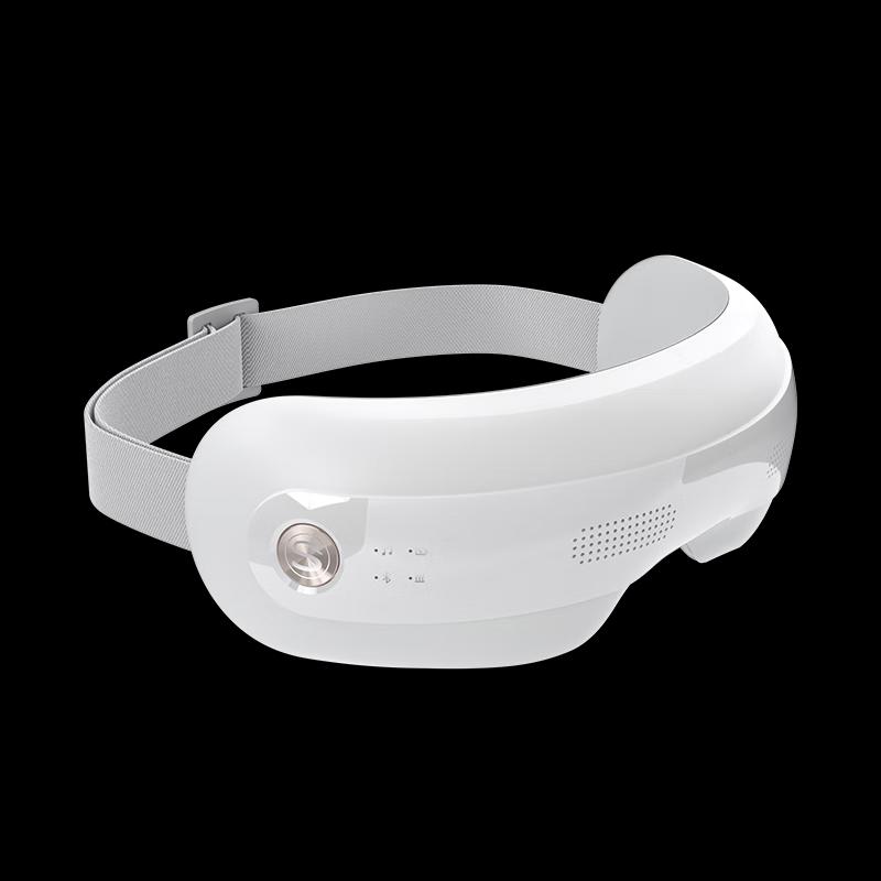 SKG E3 2nd Gen Eye Massager