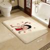 B-Betty-Cute-Boops Bathroom Mat Kids Room Bedroom Decoration Balcony Anti-Slip Doormat Living Room Welcome Rug