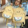 Cartoon Puppy Mini Backpack: Japanese Style for College Students & Spring Outings