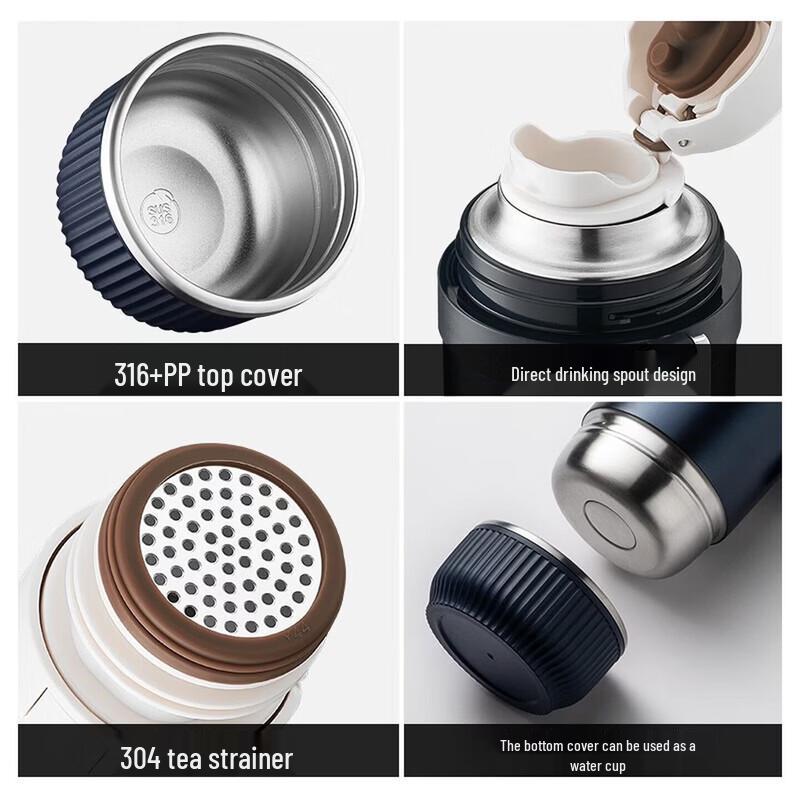 Термокружка Tafuco из нержавеющей стали с изоляцией