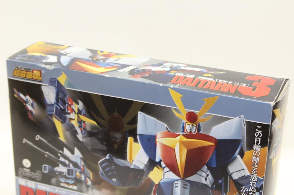 TAMASHII NATIONS Душа Чогокина Мутеки Стальной человек Дайтарн 3 GX-53