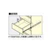 Sugatsune Industries Направляющая 1 комплект (ЛАМПЫ) 711-12WT300