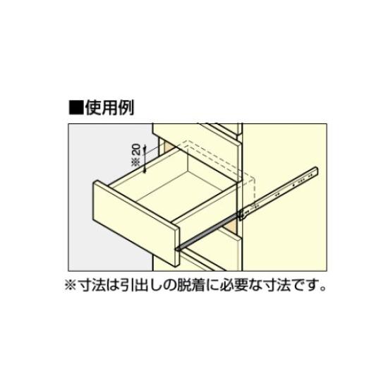 Sugatsune Industries Направляющая 1 комплект (ЛАМПЫ) 711-12WT300