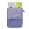 Kutsuwa Stationery Apron BE023BL Bag, Mini, Blue,