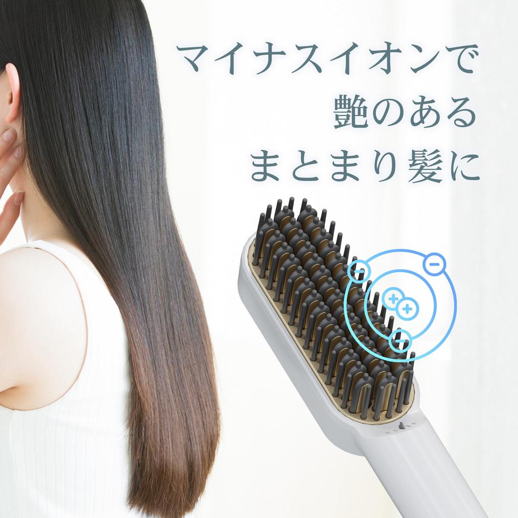 Термощетка Мини-щетка для выпрямления волос Утюжок для волос Легкий 247 г Нагрев 45 секунд В комплекте с термостойким чехлом 5 настроек Прямая щетка для волос Тонкая