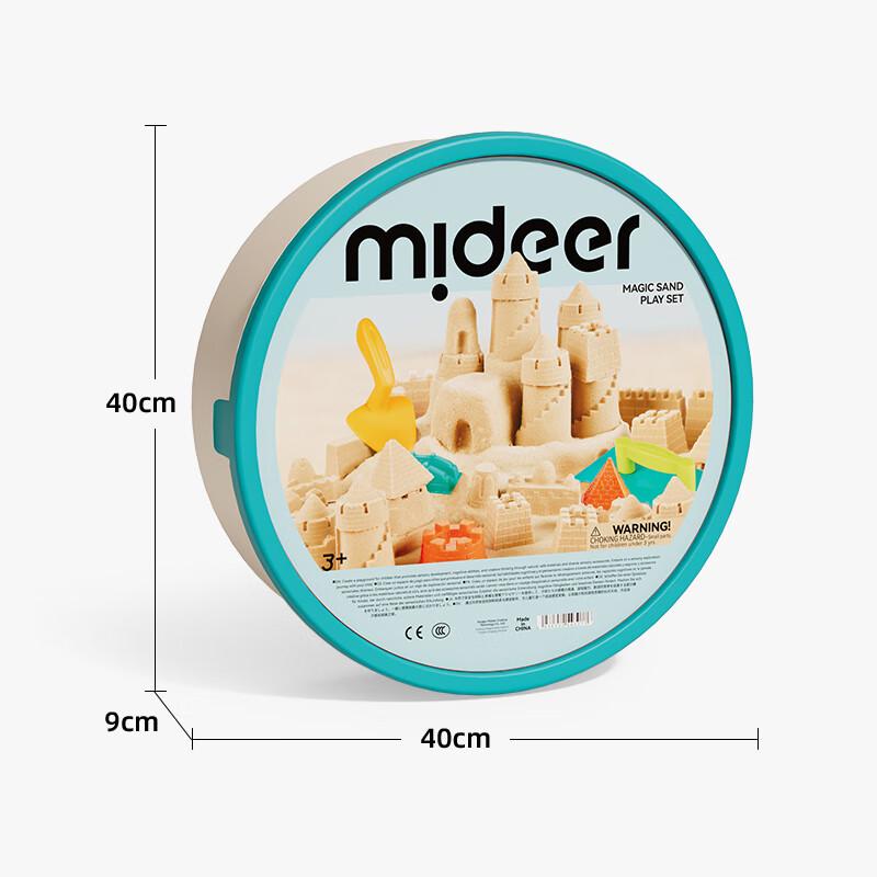 MiDeer Безопасное пространство для детей Набор для творчества Песок и Глина DIY