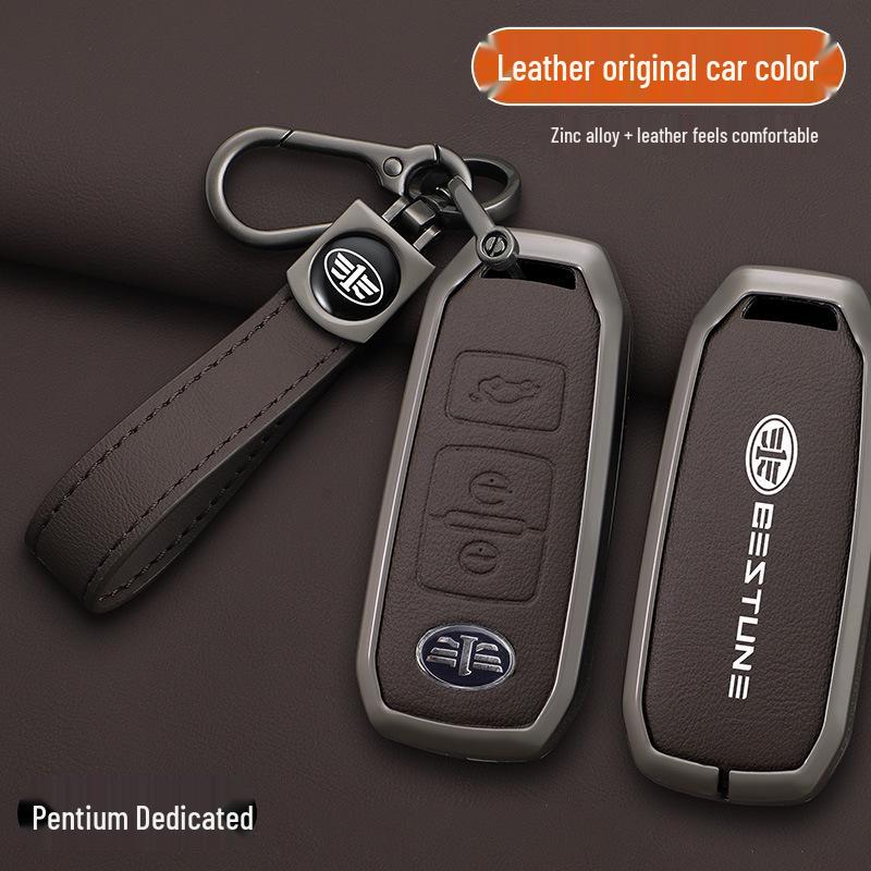 Совместимый чехол для ключа для FAW Besturn B70/B50/B90, R9 Senya R7, B30, Junpai D80, A70e