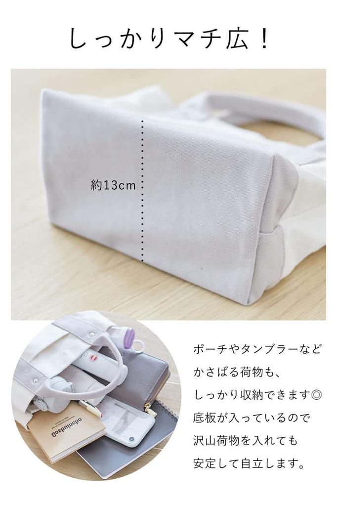 Холщовая сумка-тоут Простая и изысканная изысканная легкость Вмещает больше, чем кажется 3 внешних и внутренних Магнитный держатель для IC-карт на Также можно