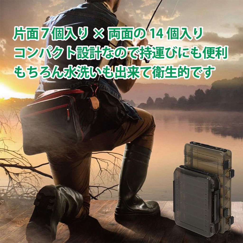 Hiro World Trade Reversible Tackle Set of Orange Lure Fishing Tackle Worm Case 14 Pieces Per Box X Box, 2, Case, Storage, (Orange, 2)