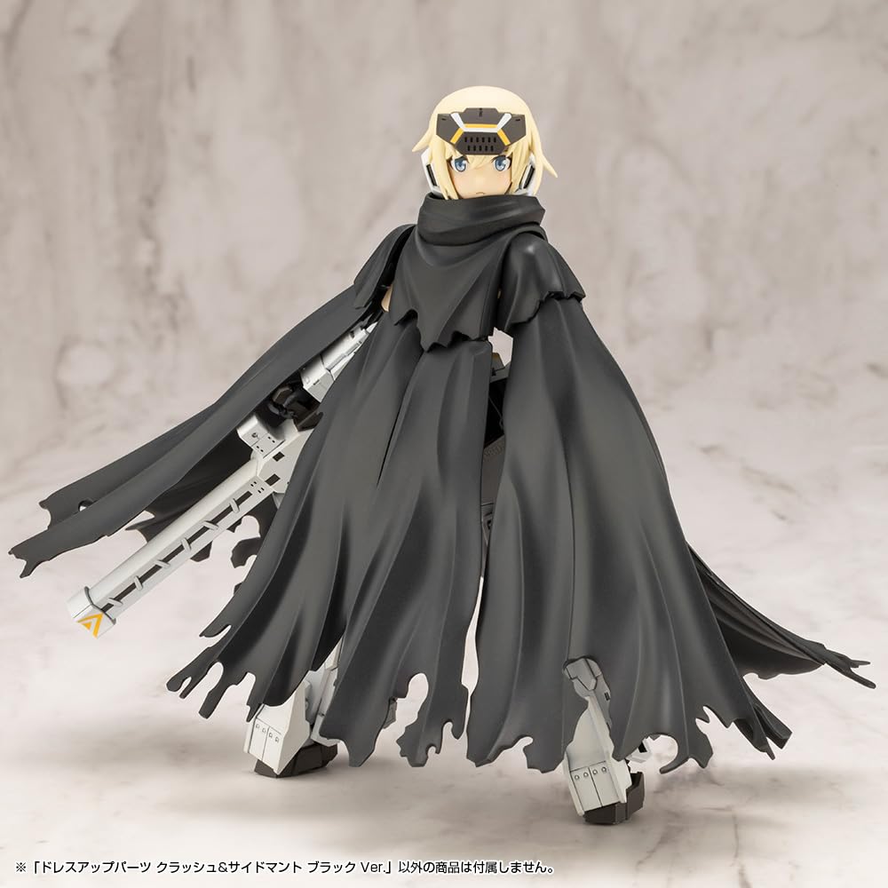 Kotobukiya Детали для моделирования Поддерживающие элементы Боковой плащ для столкновений Черный Высотой 140 мм Пластиковая модель M.S.G Тюнинг и Версия. приблизительно. Немасштаб