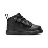Кроссовки Air Jordan 1 Mid Alt TD для детей DR9744-093