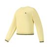 Теннис Простой Классический Ретро Спорт Повседневный Универсальный Удобный Вязаный Свитер Женский свитер Водяной-Желтый A11W613401FYE