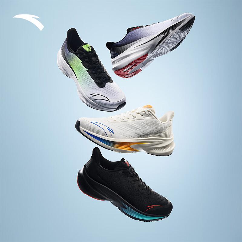 Anta Poison Sting 7 Men's Cushioned Running Shoes
