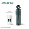 Starbucks Classic Stainless Steel Insulated Travel Mug with Pop-up Lid