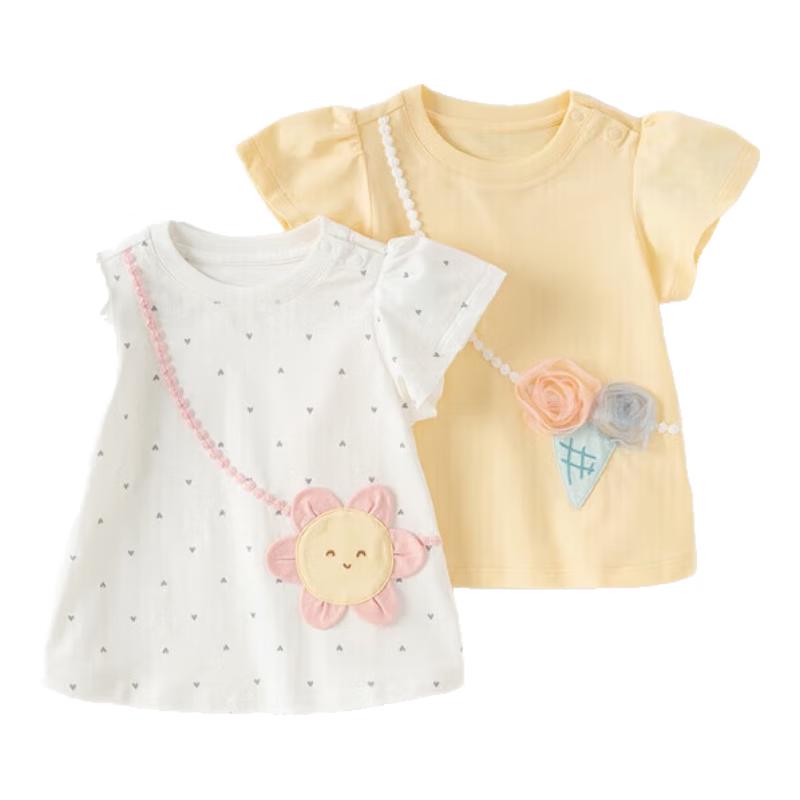 David Bella Girls' Puff Sleeve Short Sleeve T-shirt