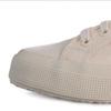 Superga S000010a9w Cotu Classic Total бежевый 2750