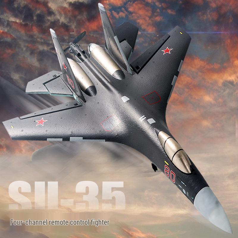 Четырехканальная модель самолета-планера SU-35 на радиоуправлении из пенопласта QF009