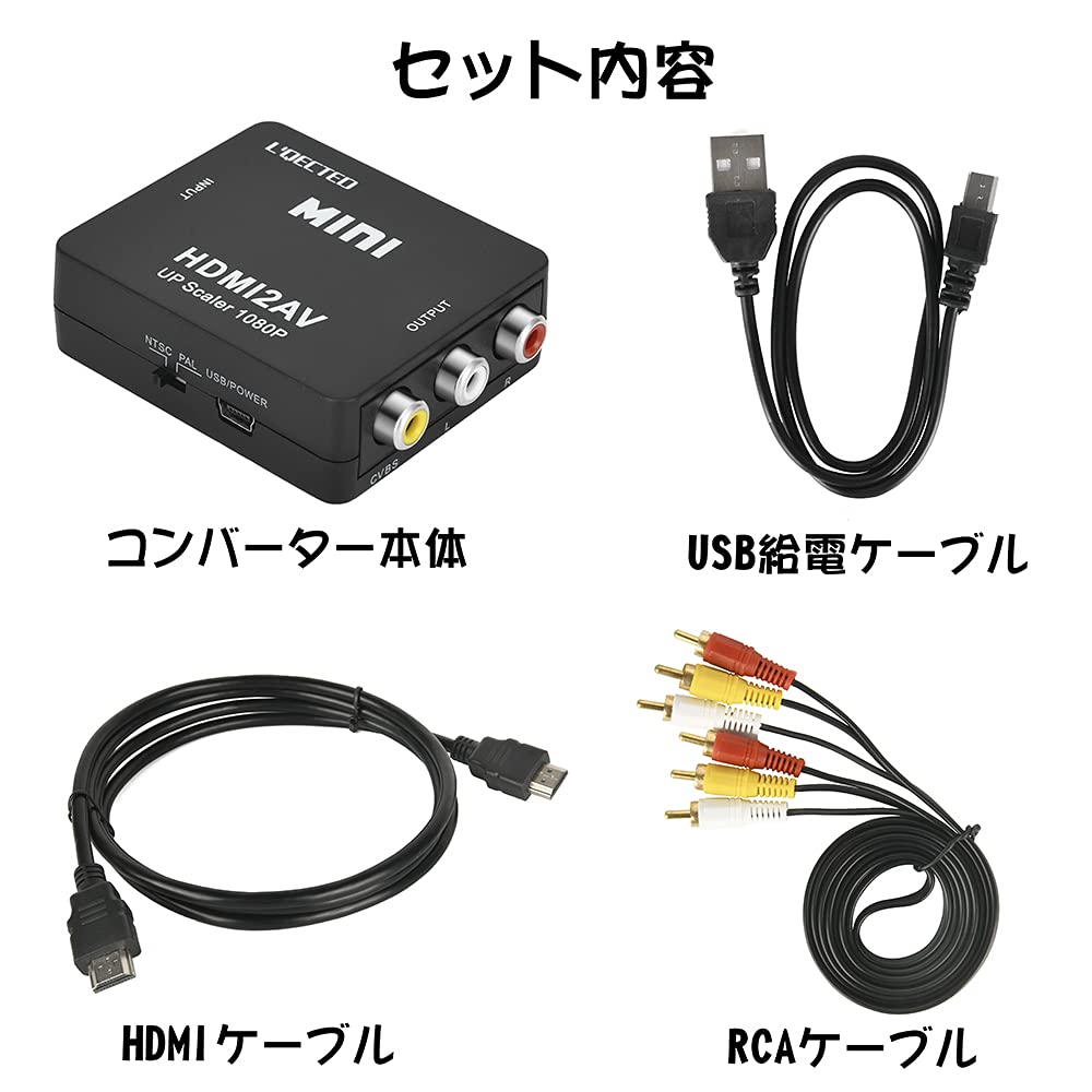HDMI на RCA HDMI на AV Композитный HDMI на RCA 1080P Аудио HDMI в Аналоговый Конвертер Совместим с Автомобильной Навигацией Включает Кабель к RCA L'QECTED