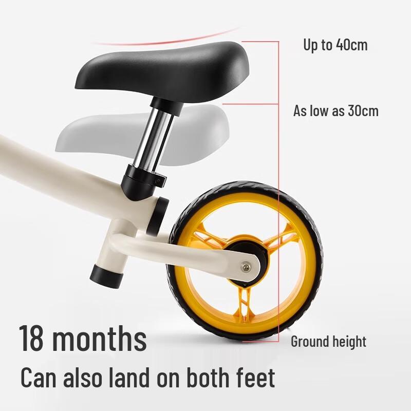 KUB Беговел для малышей