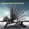 Tiemuchen Multi-Functional Adjustable Weight Bench
