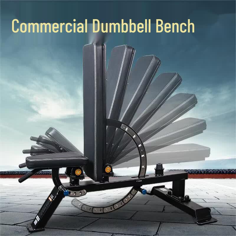 Tiemuchen Multi-Functional Adjustable Weight Bench