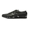 Onitsuka Tiger Mexico 66 Glitter Pack 'Black Gunmetal' Men's 1183C480-001