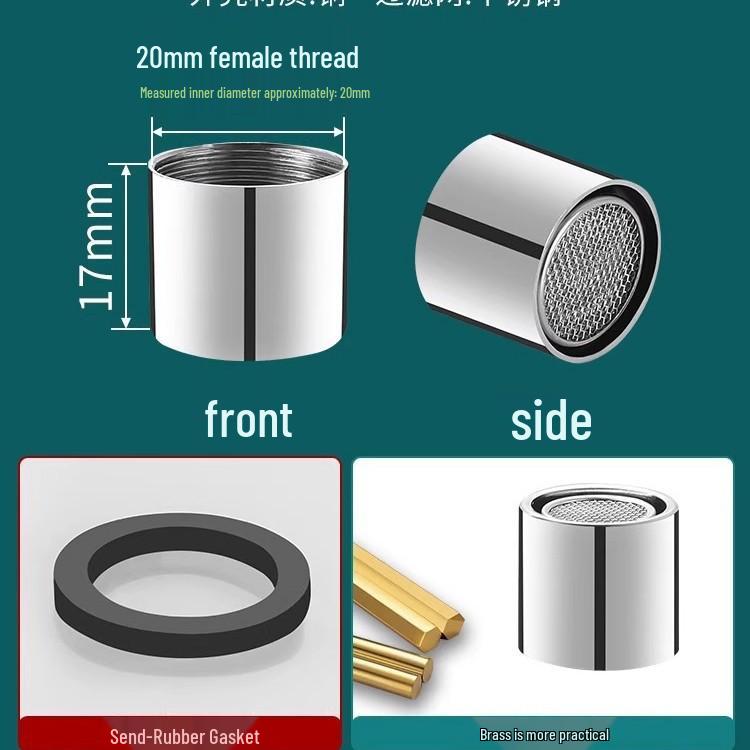 Универсальный комплект насадок-аэраторов для смесителя: Брызговик, Сетчатый фильтр, Совместимость с горячей/холодной водой