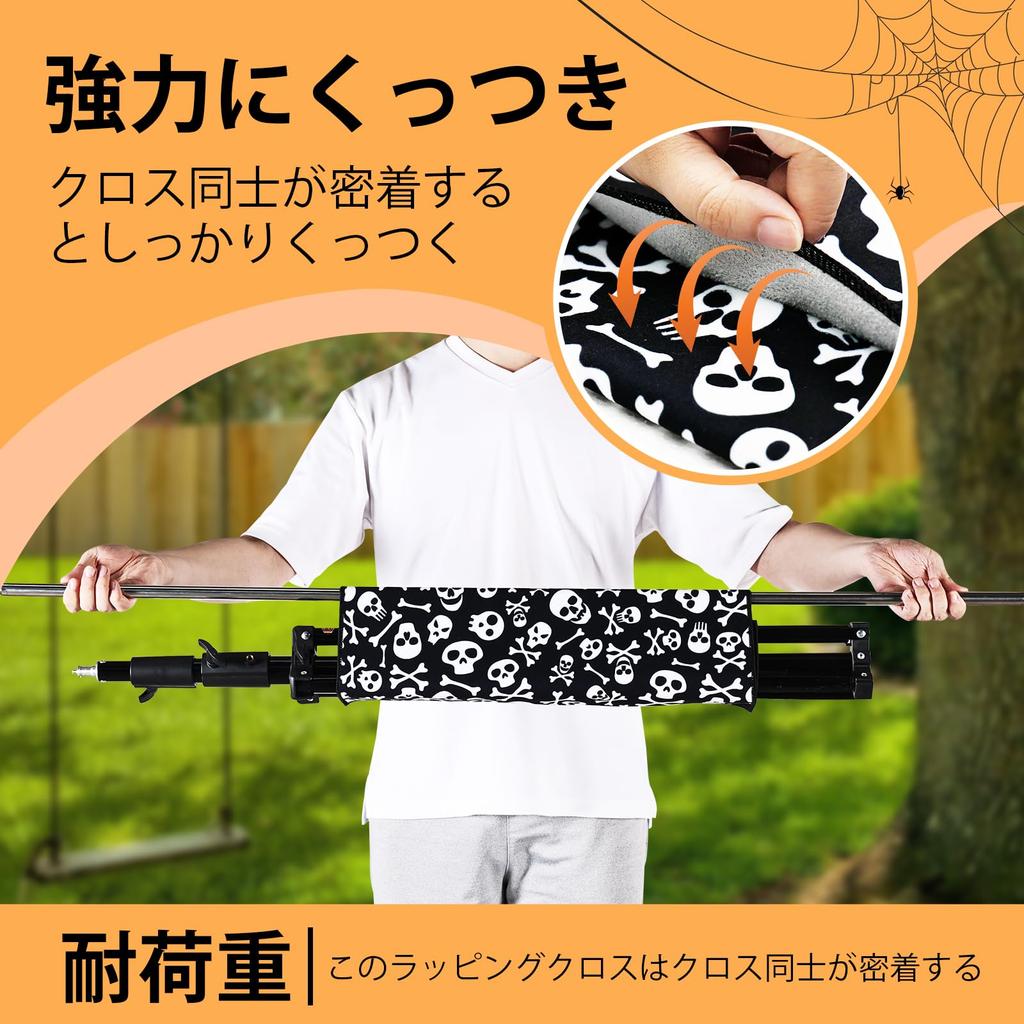 Липкое полотенце для обертывания камеры, защитная ткань для камеры, чехол Furoshiki для защиты чехла для камеры, сумки для камеры и кросс-камер/комплекта