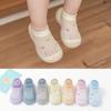 Summer Baby Shoes Mesh Breathable Toddler Shoes Baby Socks Shoes Soft Sole Indoor Boys and Girls Shoes Summer