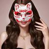 White DIY Hand-Painted Mask Handmade Half Face Mask Japanese Cosplay Blank Mask  Party