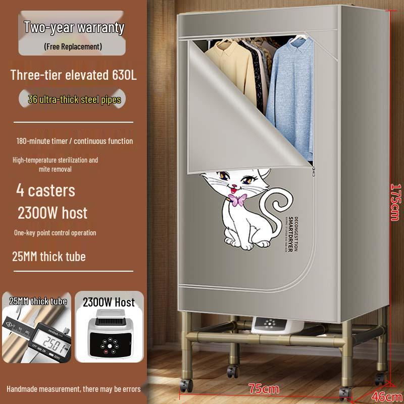 Compact Home Clothes Dryer: Quick-Dry, Air-Flow Wardrobe