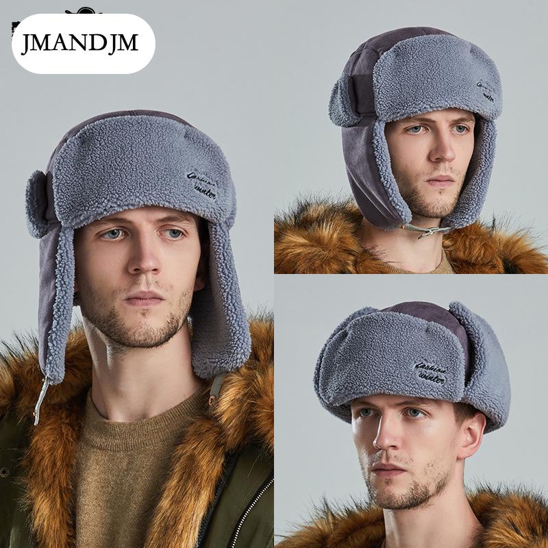 Шапка корейской версии мужская сращивание овечья шерсть утолщенная шапка Lei Feng зимняя лыжная ветрозащитная теплая шапка женская