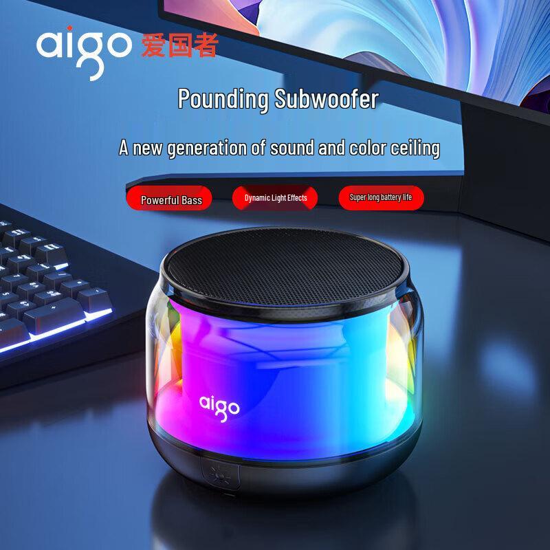 aigo T98Max Portable Bluetooth Speaker (CN version)