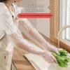CPE Disposable Long Arm Thickened Drawstring Gloves - Waterproof, Oil-Resistant for Dishwashing and Housework