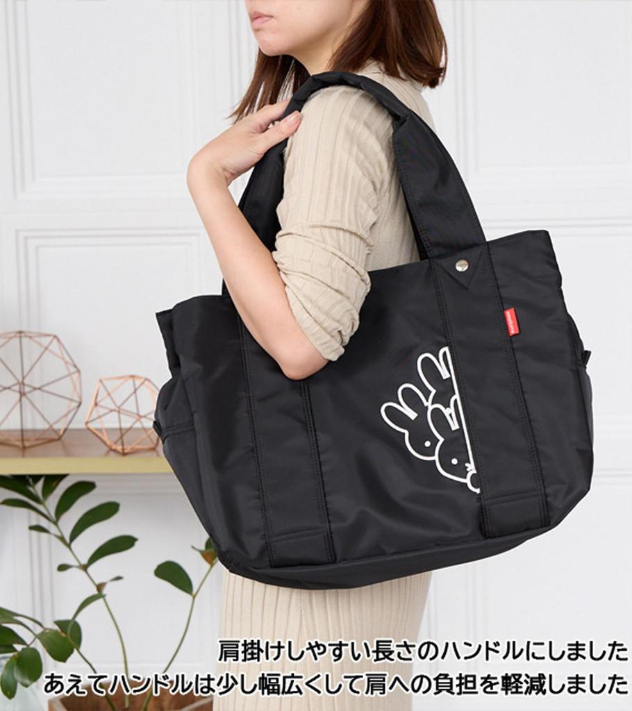 Miffy Barbara Борис Сумка Бренд Дорожная Сумка Тоут Нейлоновая Сумка Для Мам Сумка Через Плечо Большая Вместимость А4 Легкий Большой Подарок Подарок Дик Бруна 62017