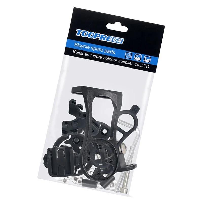 Велосипедный вынос удлиненный кронштейн крепление для фары велосипеда компьютерный держатель опора для лампы стойка из сплава волокна для Garmin Bryton Cateye