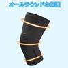 Наколенник Goosom Knee Support для защиты от жары, отлично подходит для тенниса, прыжков с парашютом и других видов спорта K35J Темно-серый XL (2 куска) спортивный, противоскользящий, дышащий,