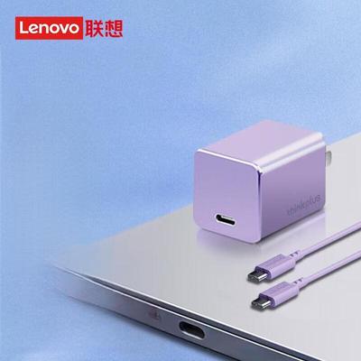 Lenovo Мини-зарядное устройство Thinkplus GaN USB-C 65 Вт