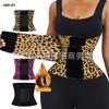 Новый abdominal belt пояс для тренировки талии пластиковый пояс женский пояс эластичный эластичный abdominal belt спортивный пояс