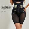 Women High Waist Trainer Body Shaper Shorts Butt Lifter Tummy Control Seamless Shapewear Postpartum Slimming Panty